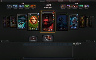 dota2如何开黑(dota2开黑yy)