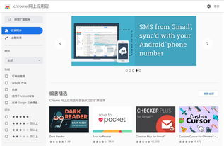 免费开挂的软件(免费开挂的软件吃鸡)