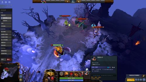 dota2怎么关渲染(dota2改了渲染游戏进不去)