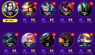 lol抽奖活动网址最新(英雄联盟抽奖网站)