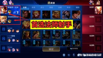 王者荣耀s16什么时候结束(王者荣耀s16什么时候结束赛季)