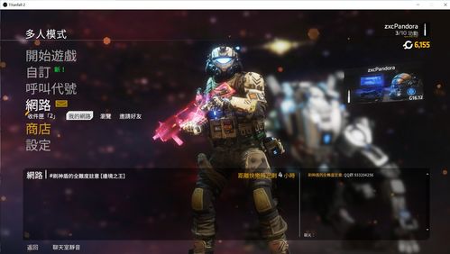 关于dota2autoexec.cfg的信息