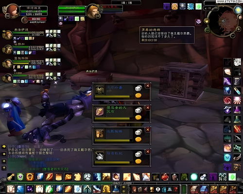 魔兽世界60级必做任务(魔兽世界60级任务攻略)