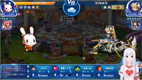 洛克王国灵魂粘合剂现在还有吗(洛克王国灵魂粘合剂怎么获得?)