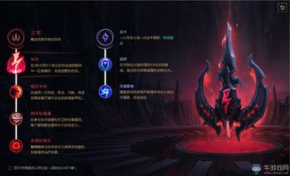 豹女天赋(豹女天赋s13)