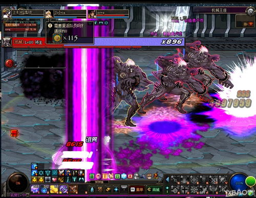 dnf卢克攻略(dnf卢克攻略图文教学)