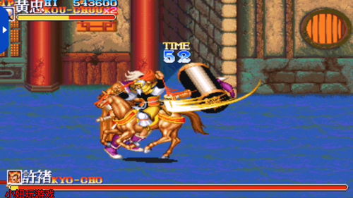 老版三国志怀旧版街机(街机三国志老版本)