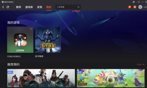 gm游戏盒子(折相思ogm游戏盒子)