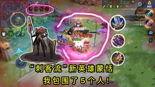 超级污的游戏可以玩的手游苹果版(超级污的游戏可以玩的手游苹果版有哪些)