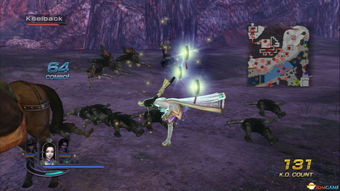 无双大蛇2手机中文版下载(无双大蛇2手机中文版下载教程)