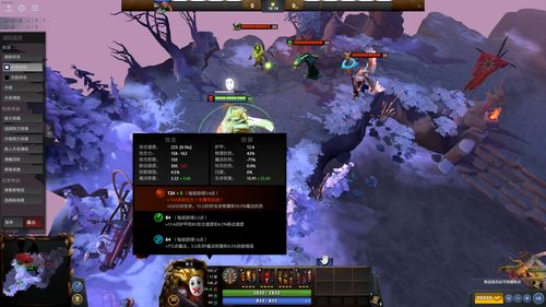 dota2除了虚无(dota2有哪些英雄dota1没有)