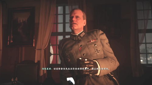 使命召唤5二战手机版(使命召唤5二战手机版怎么下载)