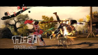 九阴真经武当(九阴真经武当四内任务)