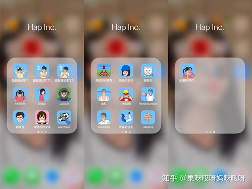 苹果手机好玩的单机游戏(苹果手机好玩的单机游戏不联网)