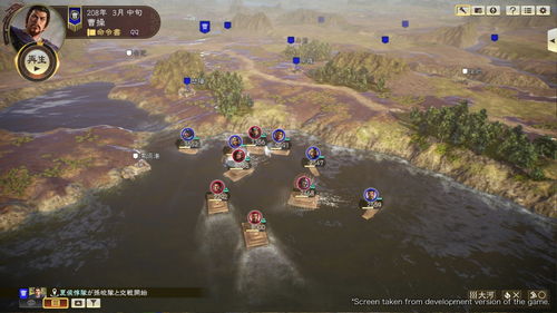 三国志单机版破解版(三国志单机版手游破解版)