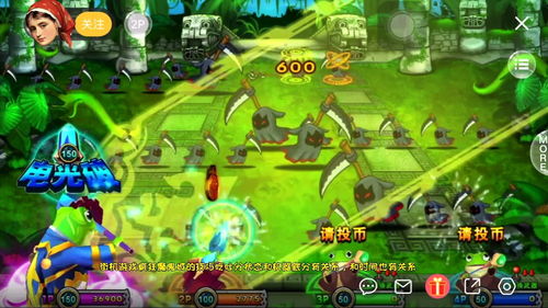 街机游戏厅手机版(街机游戏厅手机版拳皇)