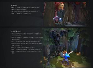 dota2神符诠释(dota2神符介绍)