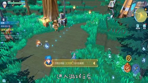 好玩的手游网游(好玩的手游网游排行榜2022)