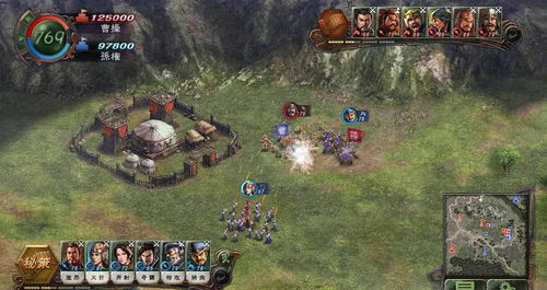 电脑版三国志单机游戏(电脑版三国志单机游戏有哪些)