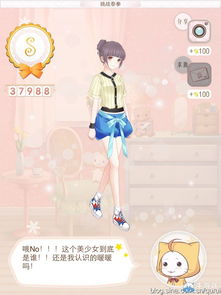 暖暖环游世界泰国区域1攻略(暖暖环游世界泰国区域1攻略s)