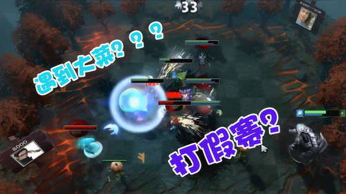 包含dota2自走棋视频大全的词条