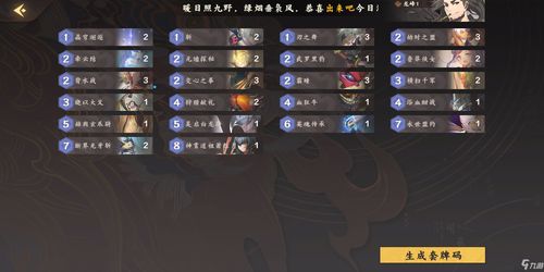 手机大型游戏(手机大型游戏推荐)