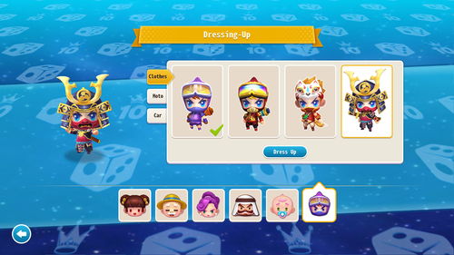 大富翁游戏下载(大富翁下载)