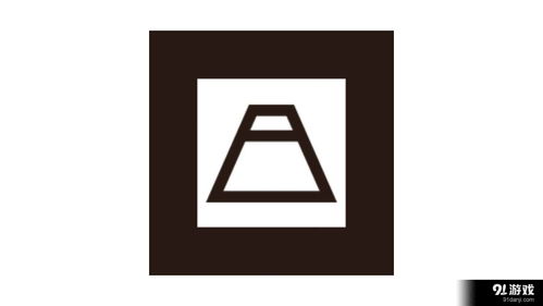 现世召唤图案ssr(现世召唤必出ssr图 专用)