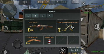 cf单机版下载中文版(cf单机版官方下载)