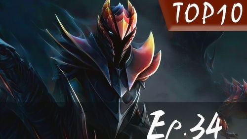 dota灰烬之灵出装攻略(dota 灰烬之灵出装)