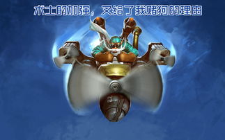 dota2aoe(dota2aoe装备)