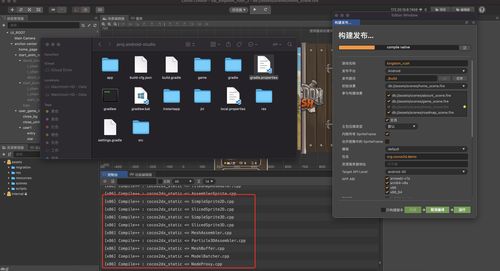 longdddota2id的简单介绍