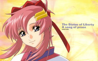 拉克丝被狮子狗动画(拉克丝warriors)