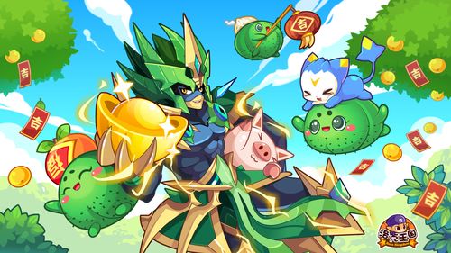 洛克王国轻风山怎么没有宠物(洛克王国轻风山怎么刷新宠物)