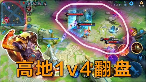 大游戏(大游戏破解版)