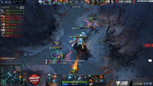 dota2溃败(dota崩溃)