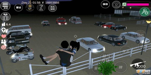 樱花校园模拟器下载安装(盗版樱花校园模拟器下载安装)