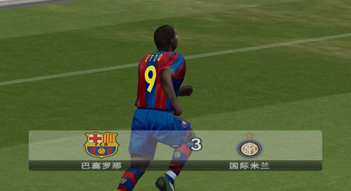 实况10为什么被说成是经典(实况10是pes几)