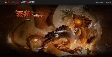 dota2启动项语言(dota2启动项vulkan)