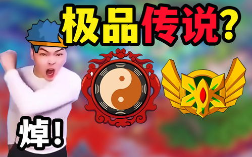 造梦西游3花宴(造梦西游3花宴合成属性是三个饰品相加吗)