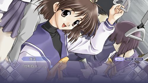 秋之回忆3(秋之回忆3 攻略)