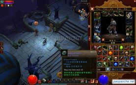 火炬之光2游侠加点(火炬之光2游侠加点攻略)