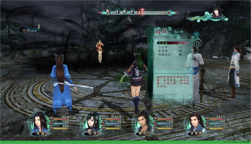 仙剑5前传仙术分配攻略(仙剑五前传仙术攻略)