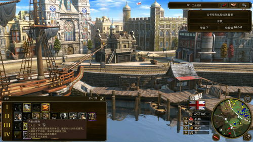 帝国时代3秘籍(帝国时代3秘籍无限人口)