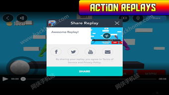 安卓游戏下载(破解版游戏盒子大全)