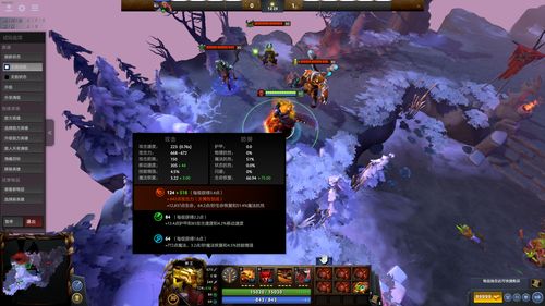 dota2减甲流(dota2 减甲)
