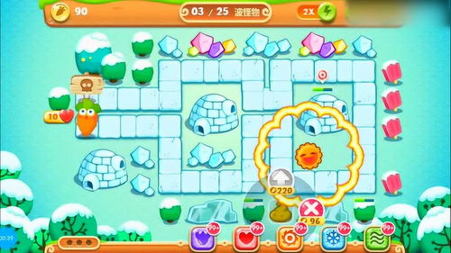 保卫萝卜挑战9关(保卫萝卜挑战9关攻略视频)