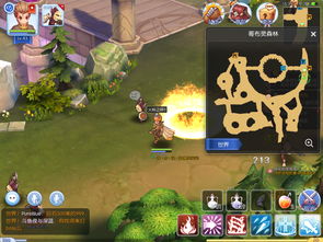 仙境传说ro手游变态服(仙境传说ro手游下)