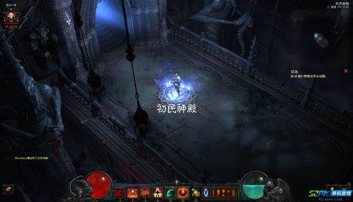 暗黑3死灵法师加点推荐(暗黑3死灵法师最强加点)