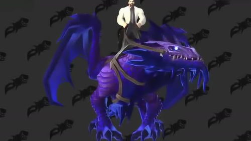 虚空龙(虚空龙)